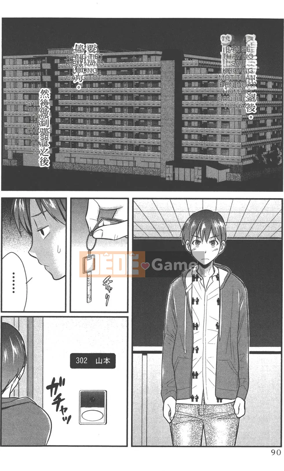 [Shigemitsu Harada & Giải cứu Matsumoto] Con đĩ vợ cũ của tôi